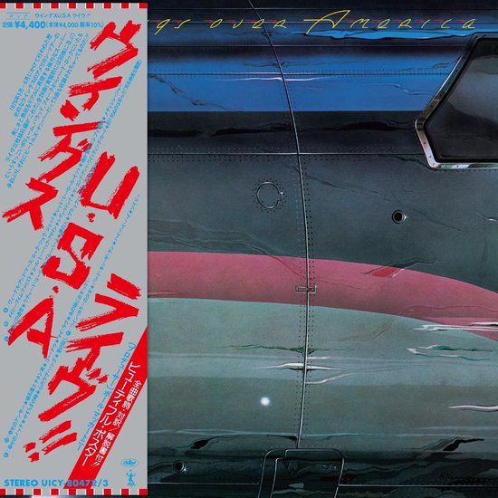 Mccartney Paul - Wings Over Americ (Shm Cd) | CD