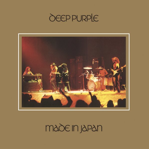 Deep Purple - Made In Japan | CD