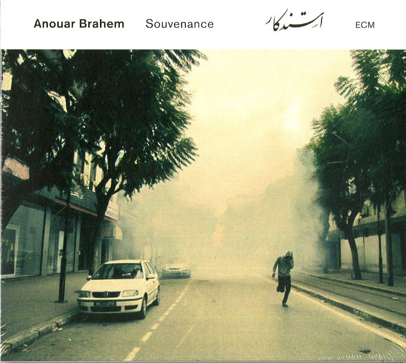 Brahem Anouar - Souvenance | CD