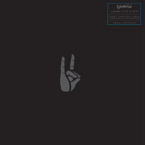 Ghali - Lunga Vita A Sto | Vinile
