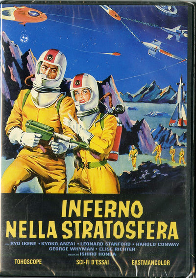Film - Inferno Nella Stratosfera | DVD