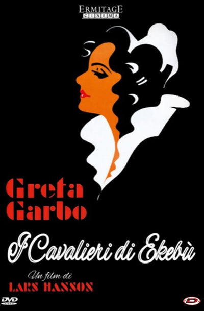 Film - I Cavalieri Di Ekebu' | DVD