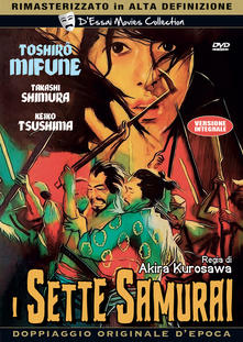 Film - I Sette Samurai | DVD
