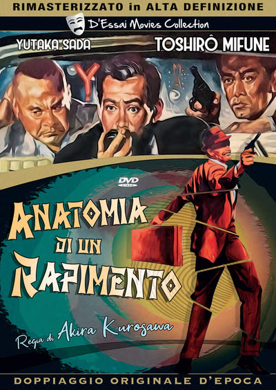 Film - Anatomia Di Un Rapomento (1963) | DVD
