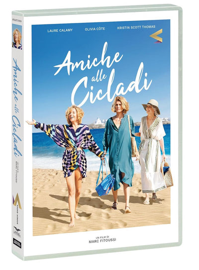 Film - Amiche Alle Cicladi | DVD