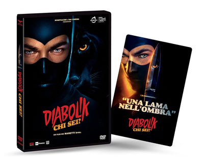 Film - Diabolik Chi Sei ? | DVD