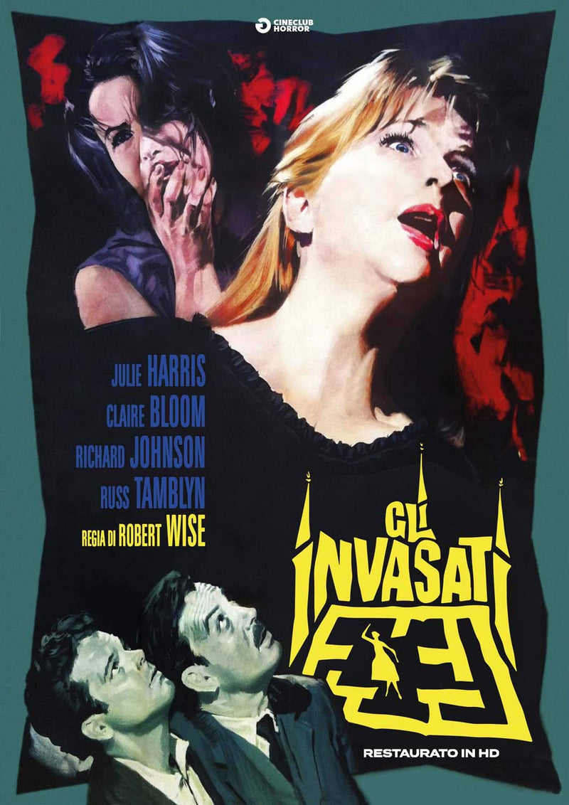 Film - Gli Invasati (Restaurato In Hd) | DVD