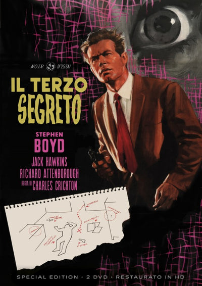 Film - Il Terzo Segreto (Special Edition) (Restaurato In | DVD