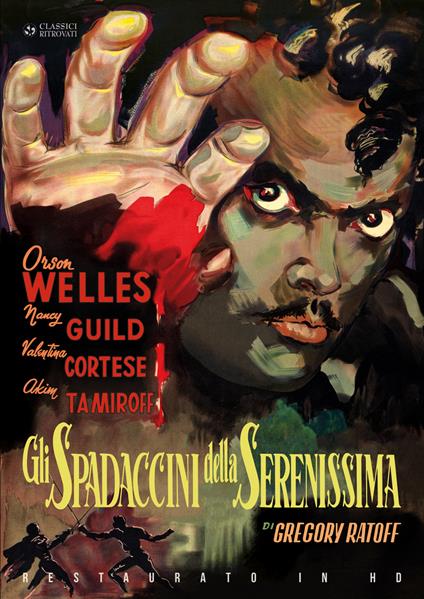 Film - Gli Spadaccini Della Serenissima (Restaurato In Hd | DVD
