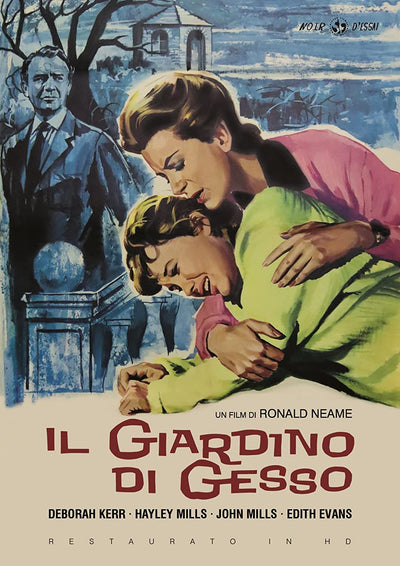Film - Il Giardino Di Gesso | DVD