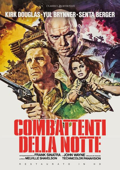 Film - Combattenti Nella Notte (restaurato In Hd) | DVD