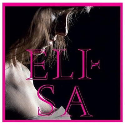 Elisa - L'anima Vola | CD