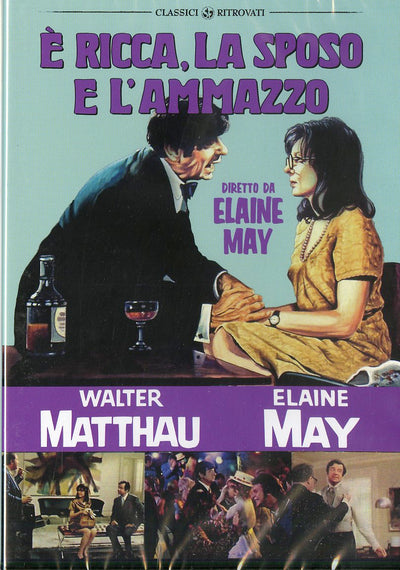 Film - E' Ricca, La Sposo E L'ammazzo | DVD