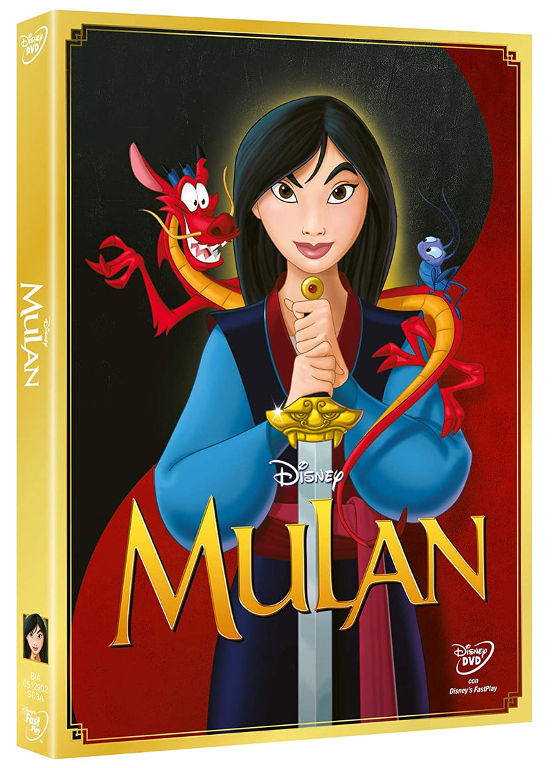 Film - Mulan | DVD