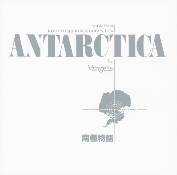 O.S.T. - Antarctica | CD
