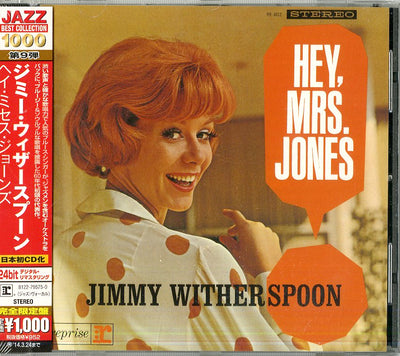 Jimmy Withers Poon - Hey, Mrs. Jones | CD