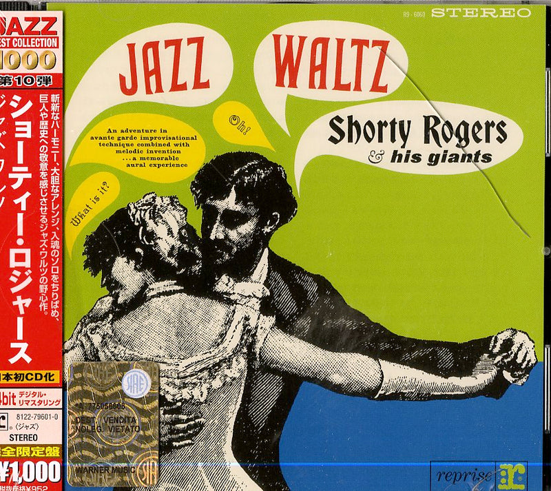 Rogers Shorty - Japan 24Bit: Jazz Waltz | CD