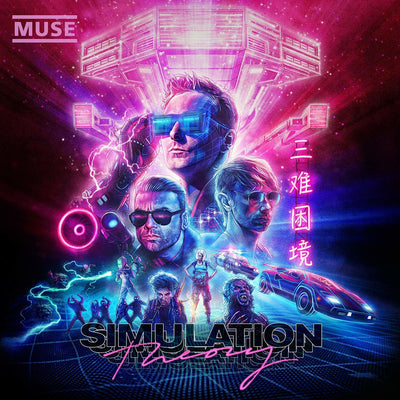 Muse - Simulation Theory | CD