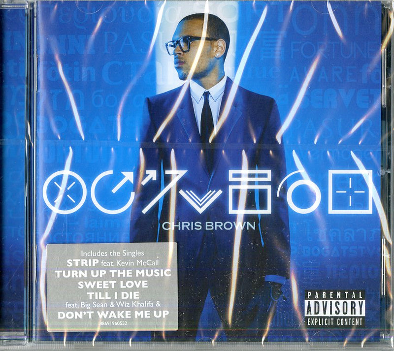 Brown, Chris - Fortune | CD