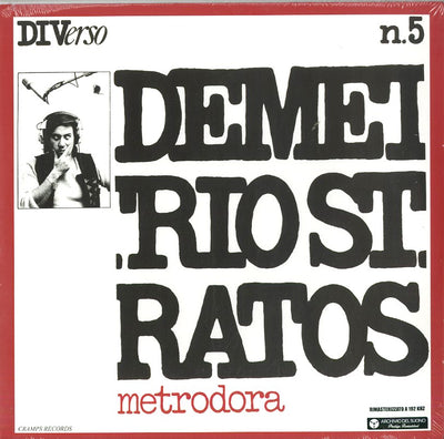 Stratos Demetri O - Metrodora | Vinile