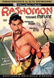Film - Rashomon (1950) | DVD