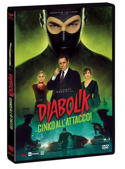 Film - Diabolik Ginko All'Attacco | DVD