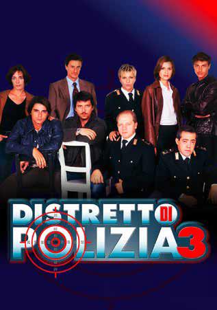 Film - Distretto Di Polizia St.3 | DVD